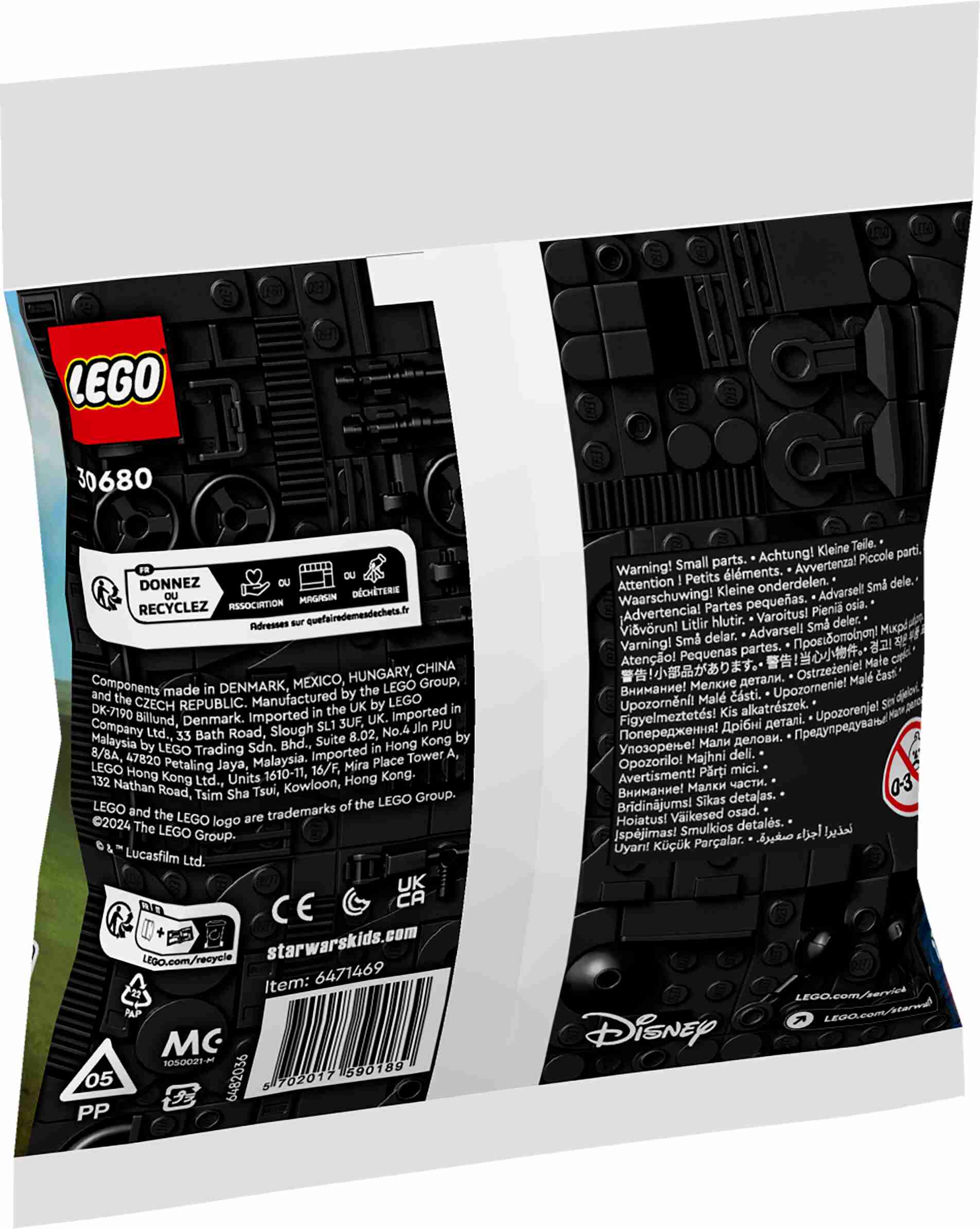 LEGO 30680 Star Wars AAT