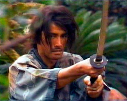 Die Rache des Samurai - 15-teilige Abenteuerserie