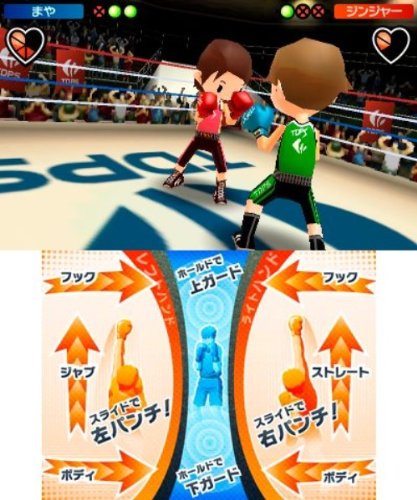 Dual Pen Sports [Nintendo 3DS]
