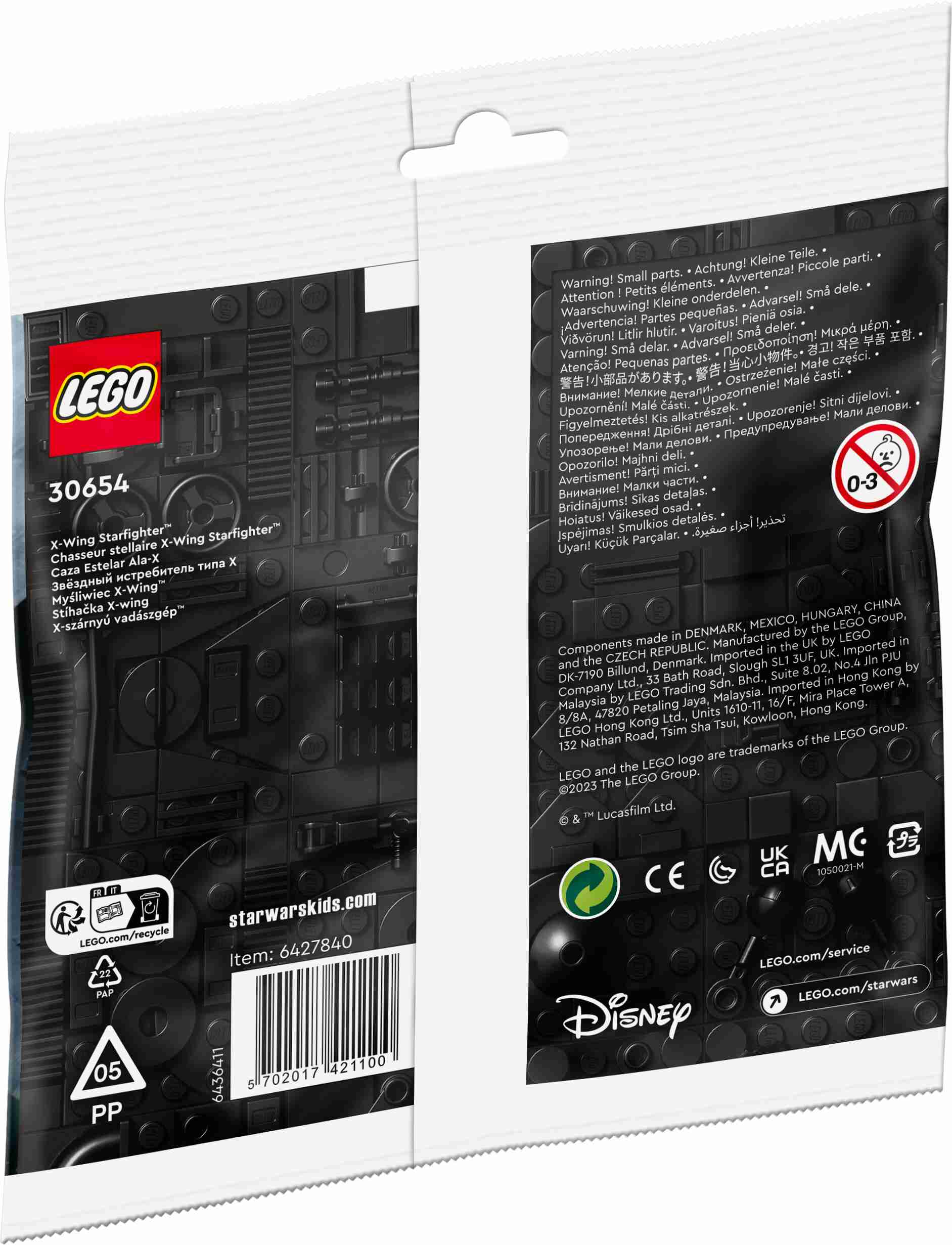 LEGO 30654 Star Wars X-Wing Starfighter